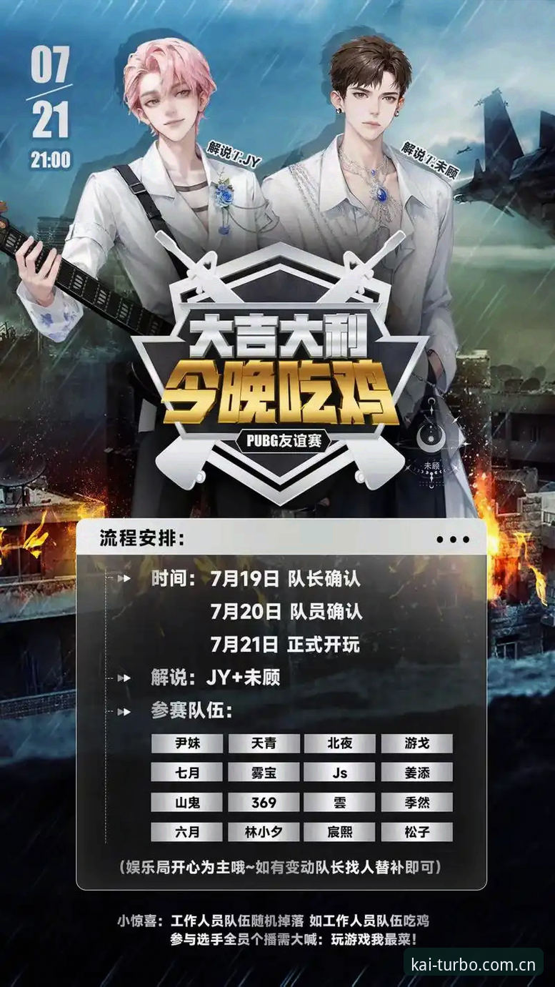 开云体育怎么玩 开云体育怎么玩?从下载到实战的完整实用指南
