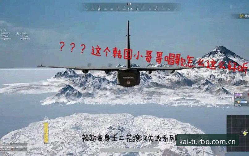 kaiyun体育官方下载安装失败问题解决完整指南